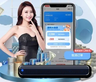 江南体育网站 APP
